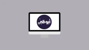 Abu Dhabi TV Frequency on Badr 6 2025 – Complete Settings
