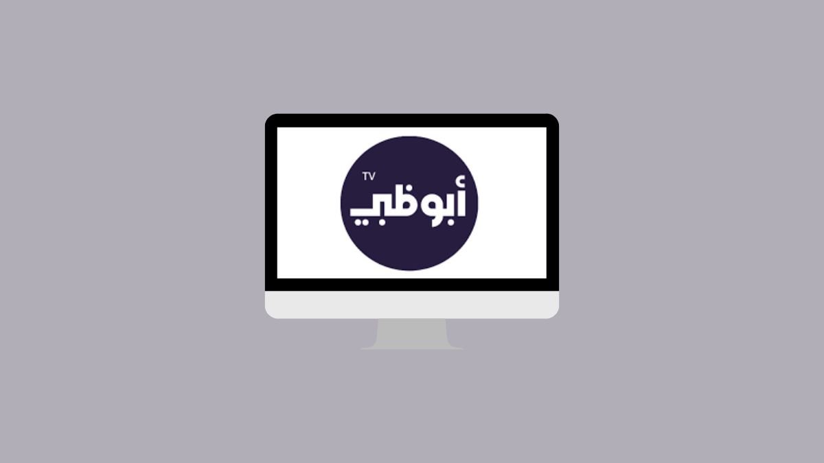 Abu Dhabi TV Frequency on Badr 6 2025 – Complete Settings