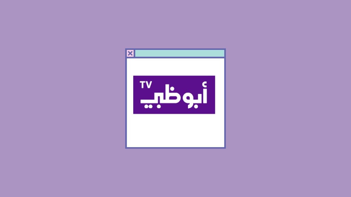 Abu Dhabi TV Frequency on Eutelsat 7 West A – Complete Settings