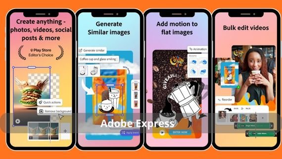 واجهة تطبيق Adobe Express اوبي اكسبريس