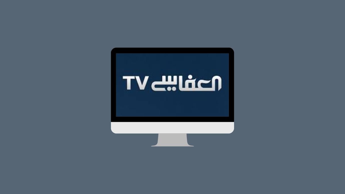 Al Afasy TV Frequency on Nilesat 2025 – Complete Settings