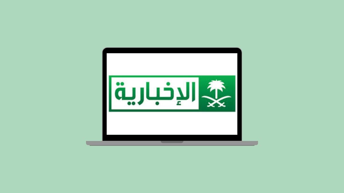 Al Ekhbariya Frequency on Badr 26E – Complete Settings