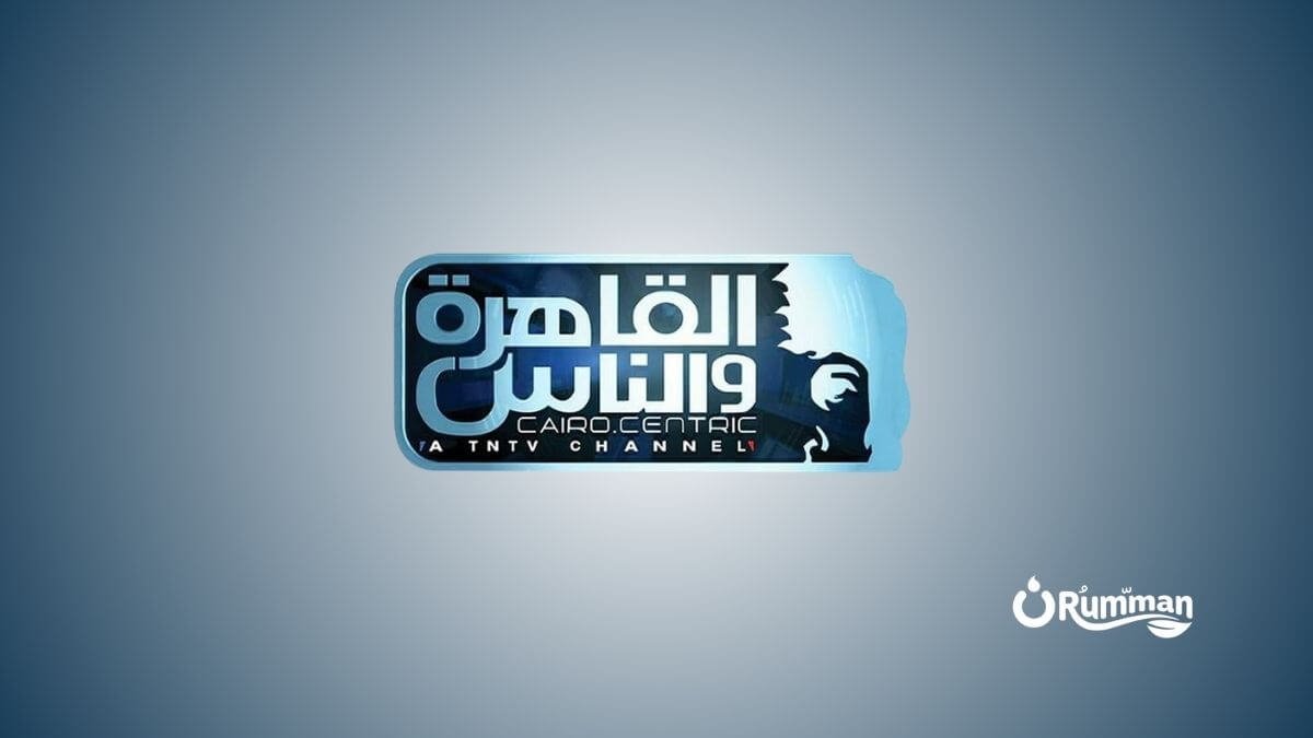 Al Kahera Wal Nas Frequency on Nilesat 201 2026 – Complete Settings