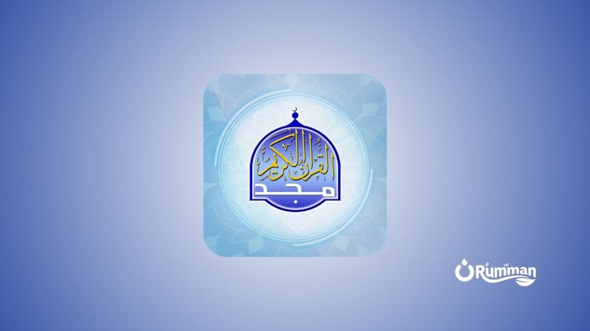 Al Majd Quran Frequency on Nilesat 2026 – Complete Settings