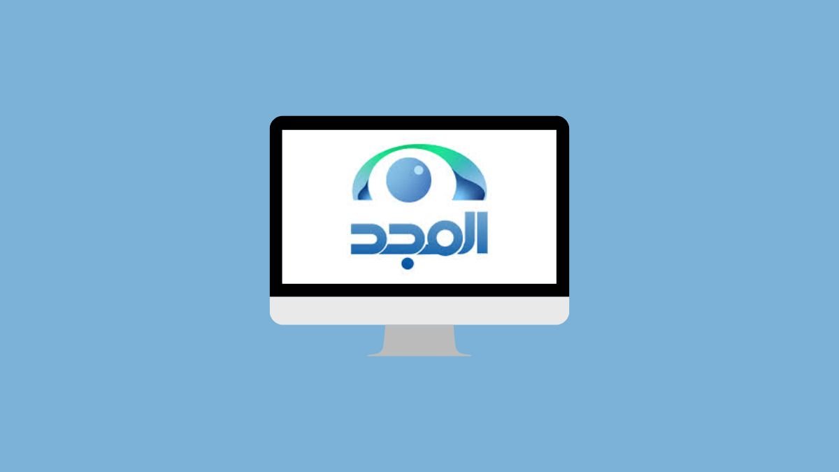 Al Majd TV Frequency on Arabsat Badr-8 2025