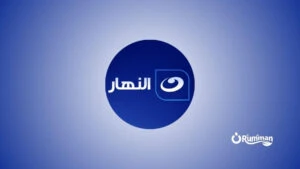 Al-Nahar One Frequency on Nilesat 201 2026 – Complete Settings
