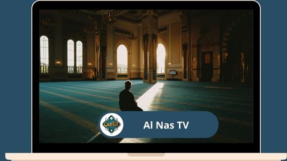 Al Nas TV