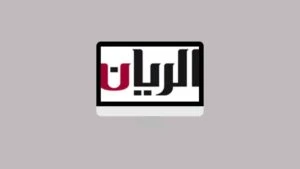 Al Rayyan HD Frequency on Es’hail 2 2025 – Complete Setup