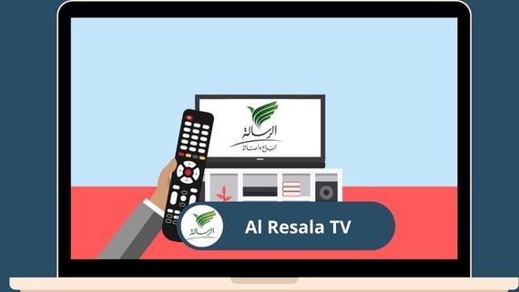 Al Resala TV 