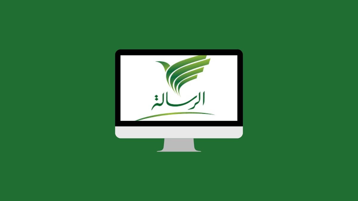 Al Resala TV Frequency on Nilesat 201 2025 – Complete Settings