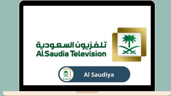 Al Saudiya Channels
