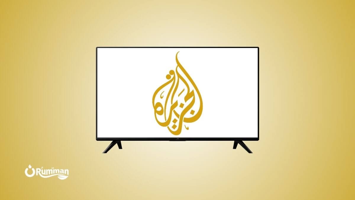 Al Jazeera Arabic Frequency on Nilesat 201 2026 – Settings