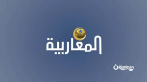 Almagharibia TV Frequency on Eutelsat 7 West A 2026