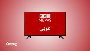 BBC News Arabic Frequency on Arabsat 2026 – Complete Settings