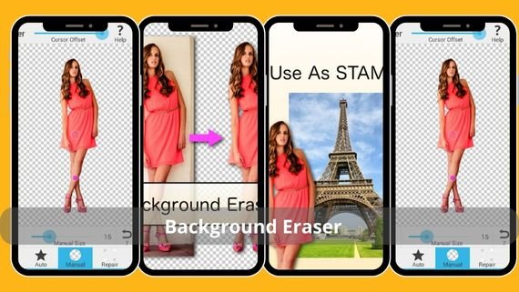 خلفيات Background Eraser (إيزر باجراوند)