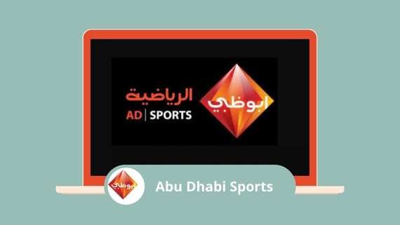 Abu Dhabi Sports