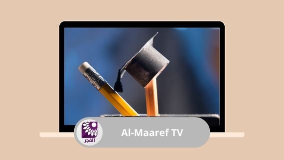 Al-Fajr TV