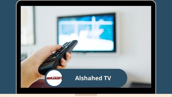 Alshahed TV