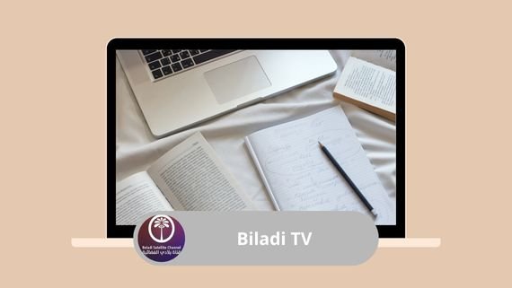 Biladi TV