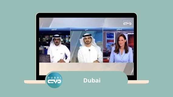 Dubai TV