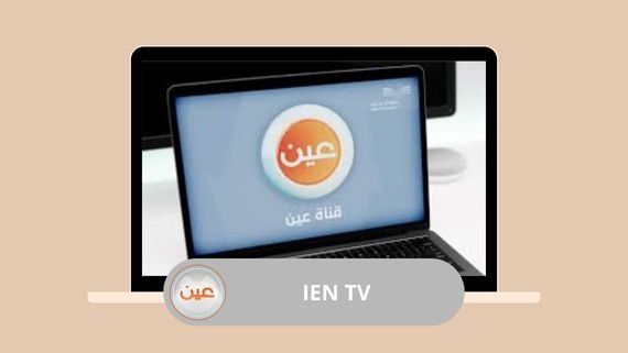 IEN TV