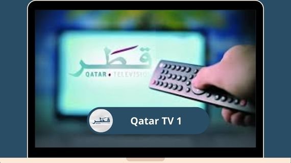 Qatar TV 1