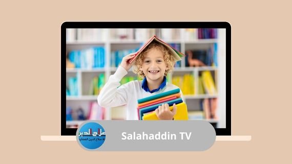Salahaddin TV