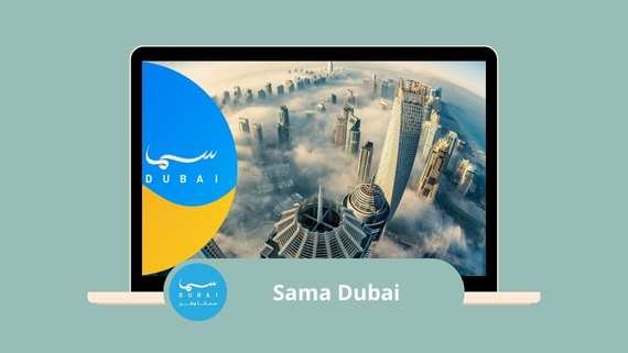 Sama Dubai TV