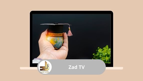 Zad TV