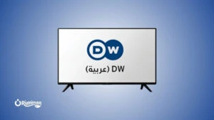 DW Arabia Frequency on Eutelsat 8 West B 2026 Complete Settings