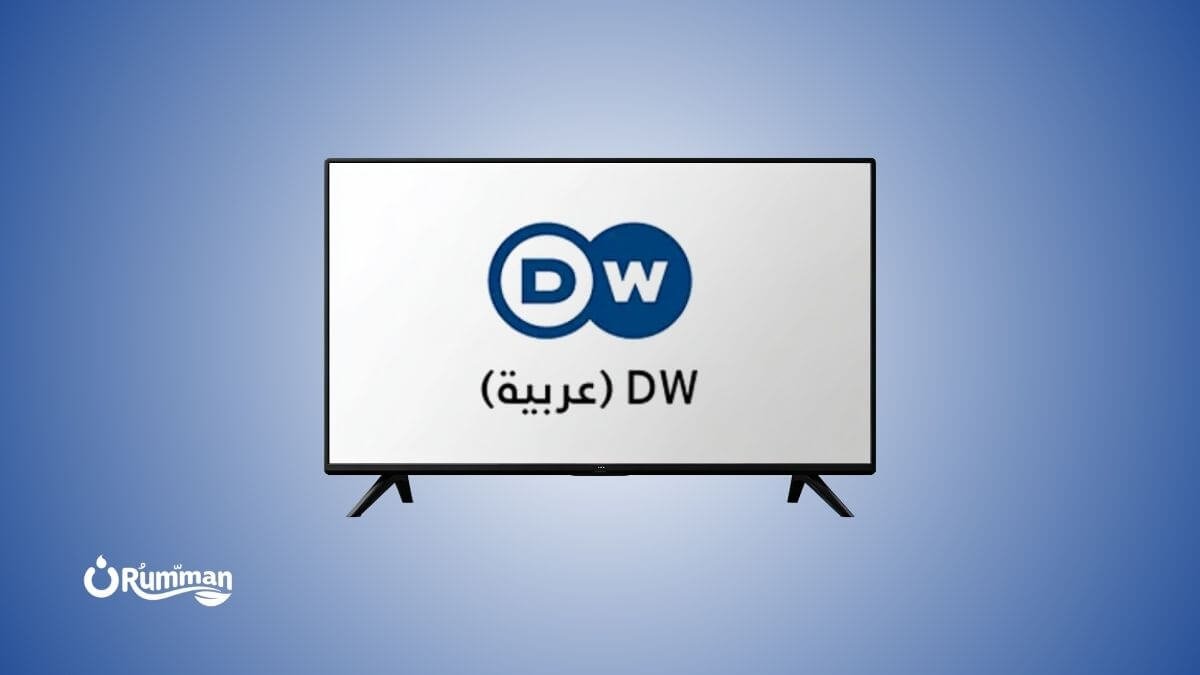 DW Arabia Frequency on Eutelsat 8 West B 2026 Complete Settings