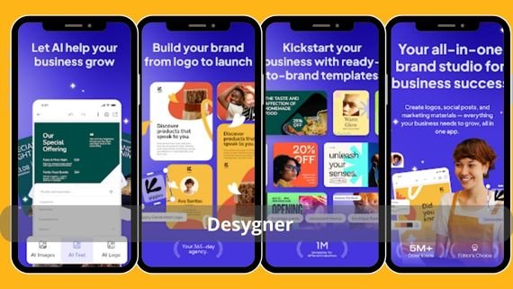 واجهات تطبيق Desygner – ديزاينر