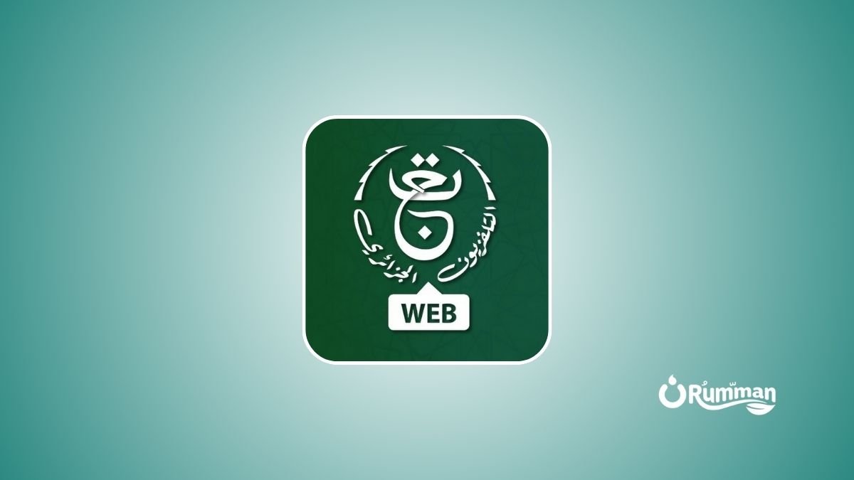 ENTV TV1 Frequency on Nilesat 201 2026 – Complete Settings