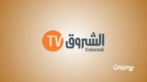 Echorouk TV Frequency on Eutelsat 7 West A 2026