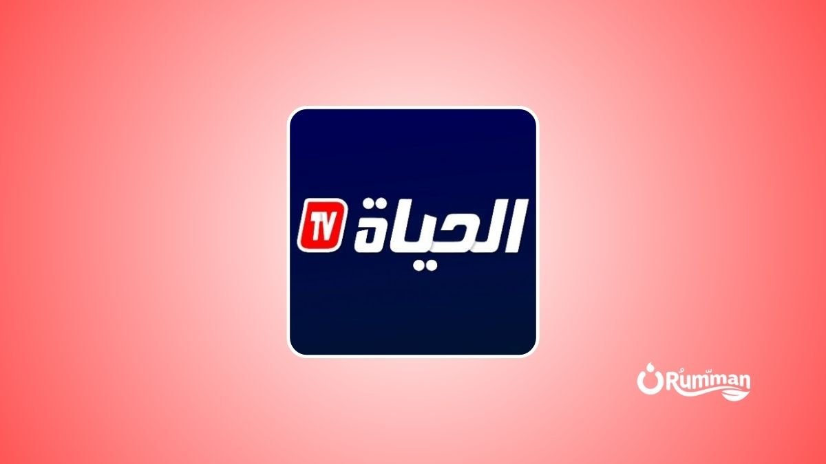 El Hayat TV Frequency on Alcomsat 1 2026 – Complete Settings