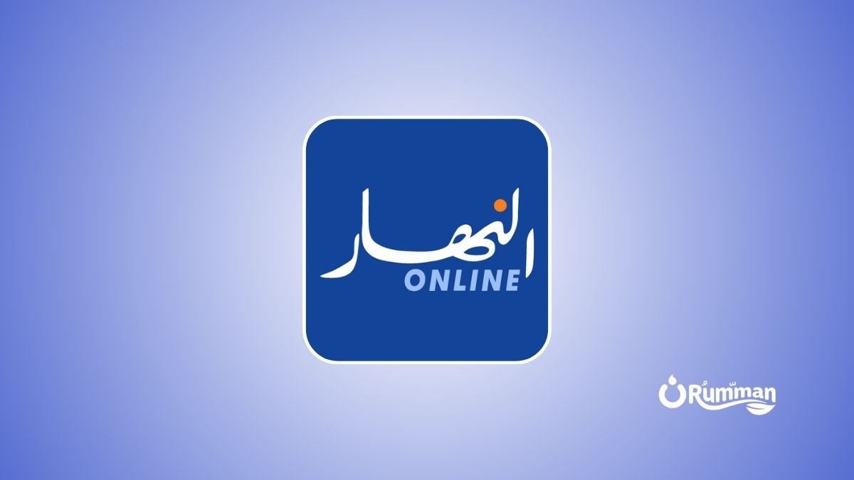 Ennahar TV Frequency on Eutelsat 7 West A 2026