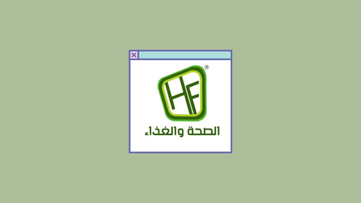 Health and Food Channel Frequency on Arabsat BADR 2025