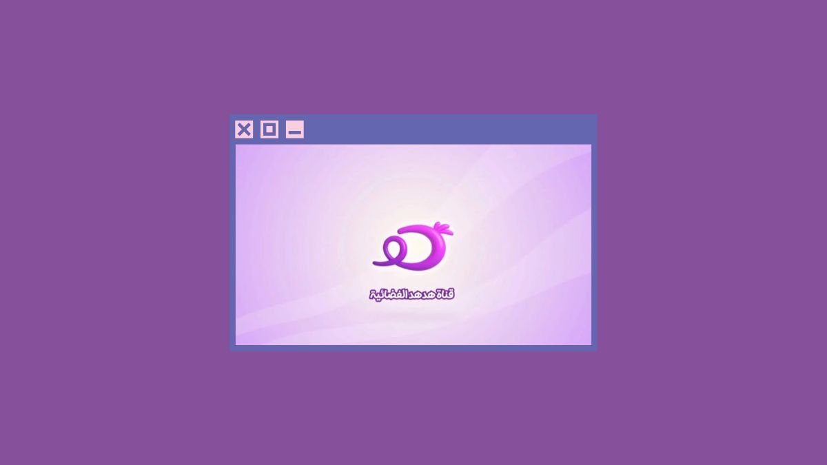 HodHod Arabic TV Frequency on Eutelsat 7 West A 2025