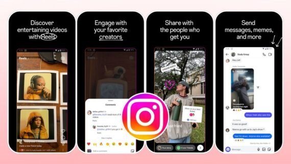 توزيع العناصر البصرية داخل إنستغرام Instagram لإبراز المحتوى