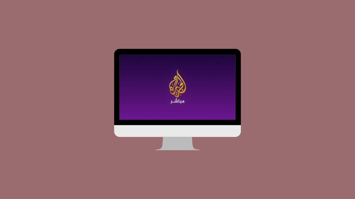 Al Jazeera Mubasher Frequency on Hotbird 13 2025 – Complete Settings