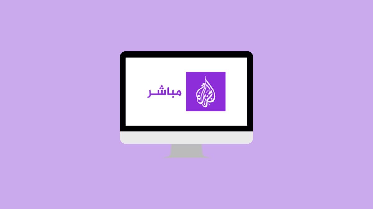 Al Jazeera Mubasher Frequency on Eutelsat 8 West B 2025 – Complete Settings