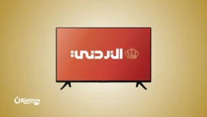 Jordan TV Frequency on Nilesat 201 2026 – Complete Settings