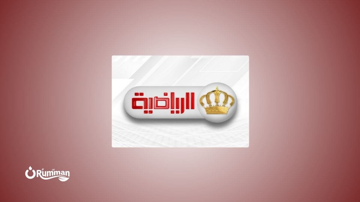 Jordan Sport HD Frequency on Nilesat 201 2026