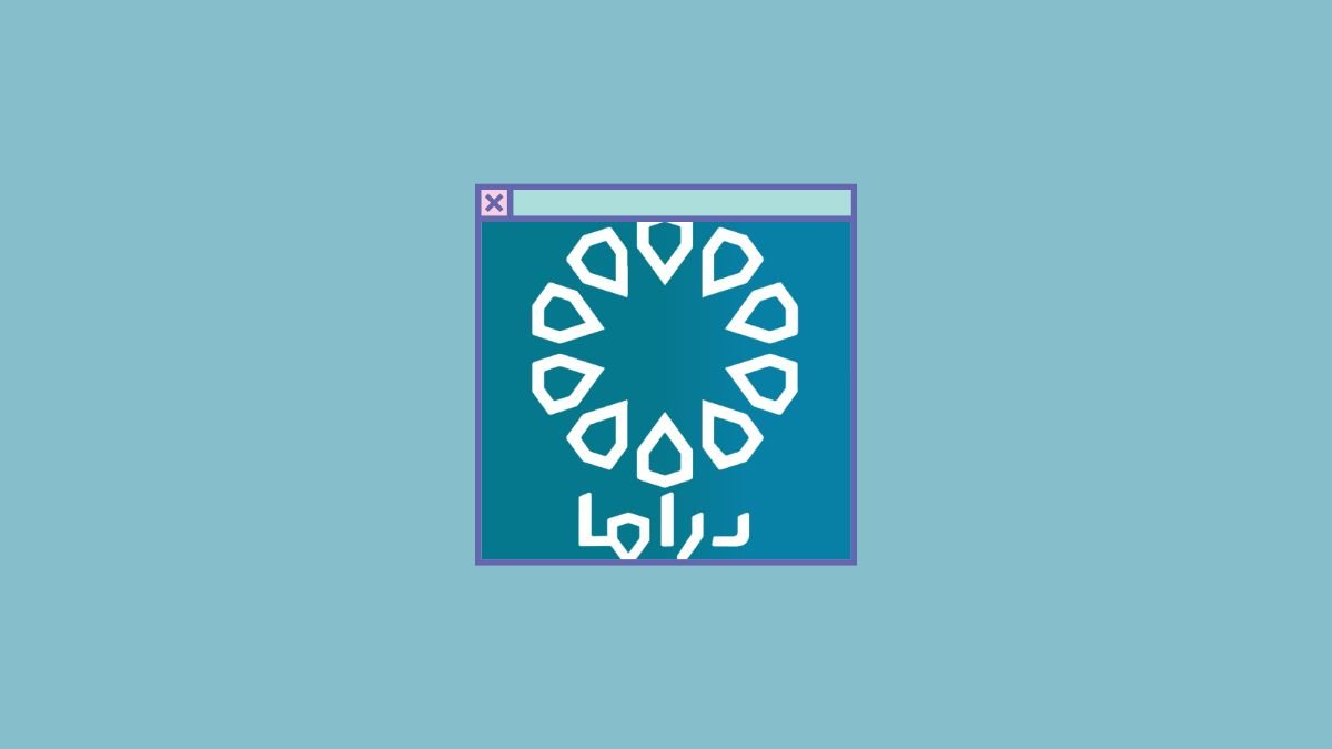 KTV Drama Frequency on Badr 4 (26°E)- Complete Settings