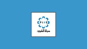 Kuwait Plus Frequency on Nilesat 201 2025 – Tuning Guide