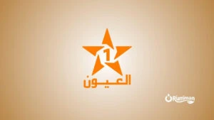 Laayoune TV Frequency on Eutelsat 7W 2026 – Settings