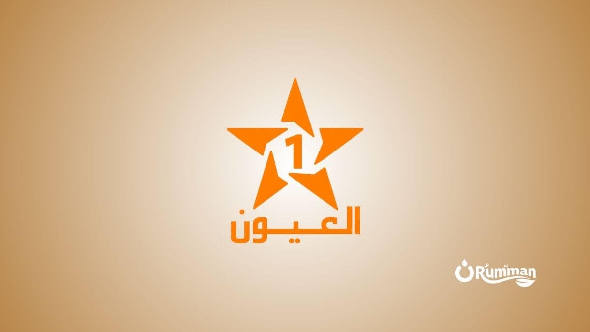 Laayoune TV Frequency on Eutelsat 7W 2026 – Settings