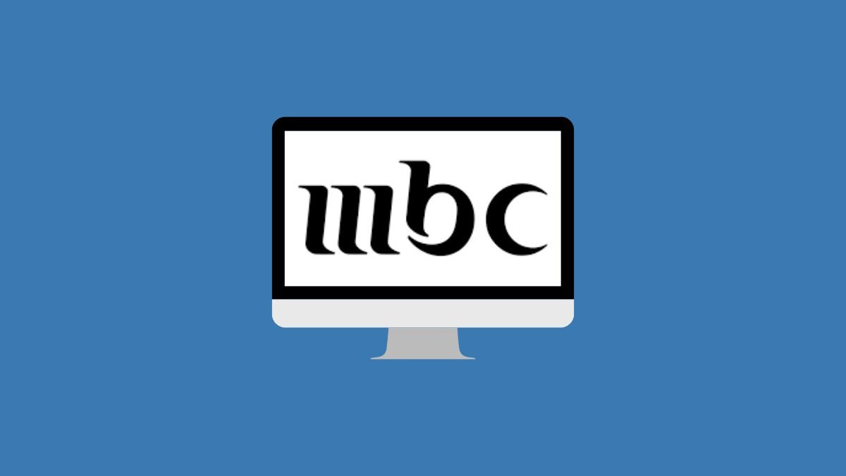 MBC 1 Frequency on Nilesat 201 2025 – Complete Settings