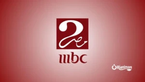 MBC Masr 2 Frequency on Nilesat 201 2026 – Complete Tuning