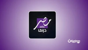 MBC Masr Drama HD Frequency on Eutelsat 2026 – Tuning Guide